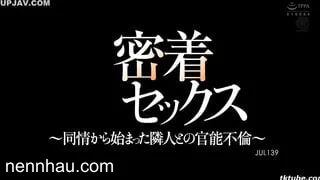 Jav JUL-139 Tsumugi Akari đỉnh của chóp