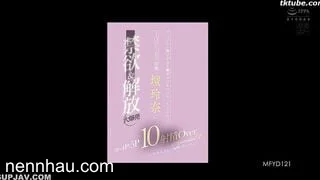 Không thể bỏ lỡ Jav MFYD-121 Reina Dan