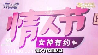 Căn Phòng Dục Vọng EP4 – Bản Show – Hạ Tình Tử &amp; Tần Khả Hân hot nhất