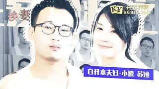 Cô bạn thân dâm đãng của vợ tôi nữa đêm lẻn vào phòng ngủ 2 vợ ck để gạ địt tôi đỉnh của chóp