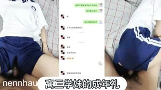 Tuyệt đỉnh em học sinh vừa học về bị anh hàng xóm đè ra địt ko kịp tụt quần
