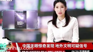 Xem ngay Phóng sự TQ vừa bình luận vừa địt cực dâm