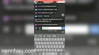 TRẢ KÈO SHOW VÚ , TIKTOK TRUNG QUỐC cực ngon