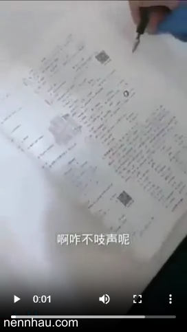 Cực kỳ nóng Teen Sinh viên Loli lồn rậm, ở ktx móc lồn đái ướt hết sàn rên rỉ