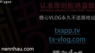 Xem ngay E họ loli xinh đẹp bị a trai coi như đồ chơi bạo hành địt nhau mỗi ngày