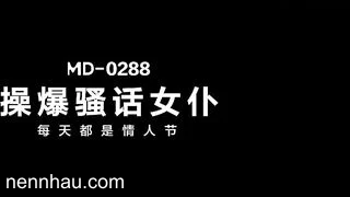 Người giúp việc Suchang xinh đẹp phục vụ chủ nhân tận tình khi chủ nhân vừa về nhà đỉnh của đỉnh