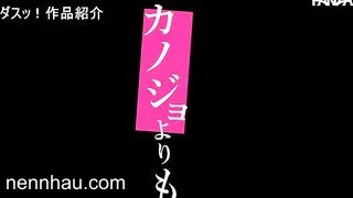 【Chứng kiến bí mật của mẹ cô ấy! Từ đó...】 full HD không che