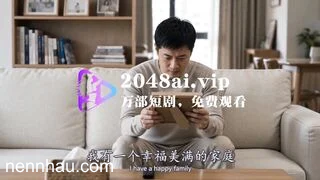 Siêu nứng Phim AI: [ Người Mẹ Và Đứa Con Trai ] EP7