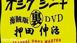 JAV SOME NHÂN TRẦN 57 siêu hot