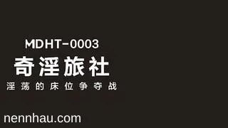 Cực kỳ nóng Nhỏ em họ dành giường ngủ của a trai nên đè em ra đụ để dành lại cái giường