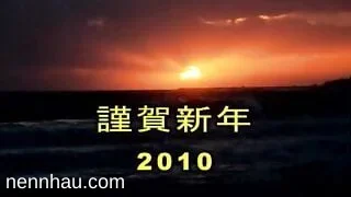 Nóng bỏng AV SOME NHÂN TRẦN 66